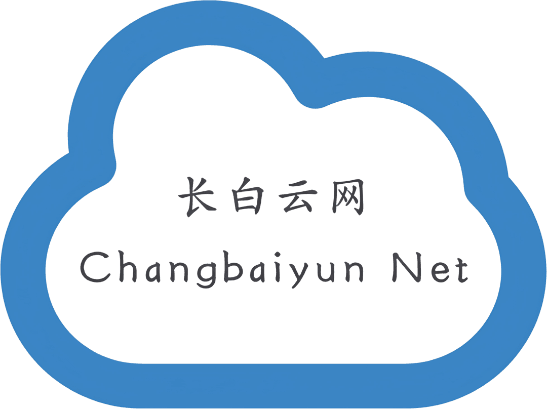 长白云网